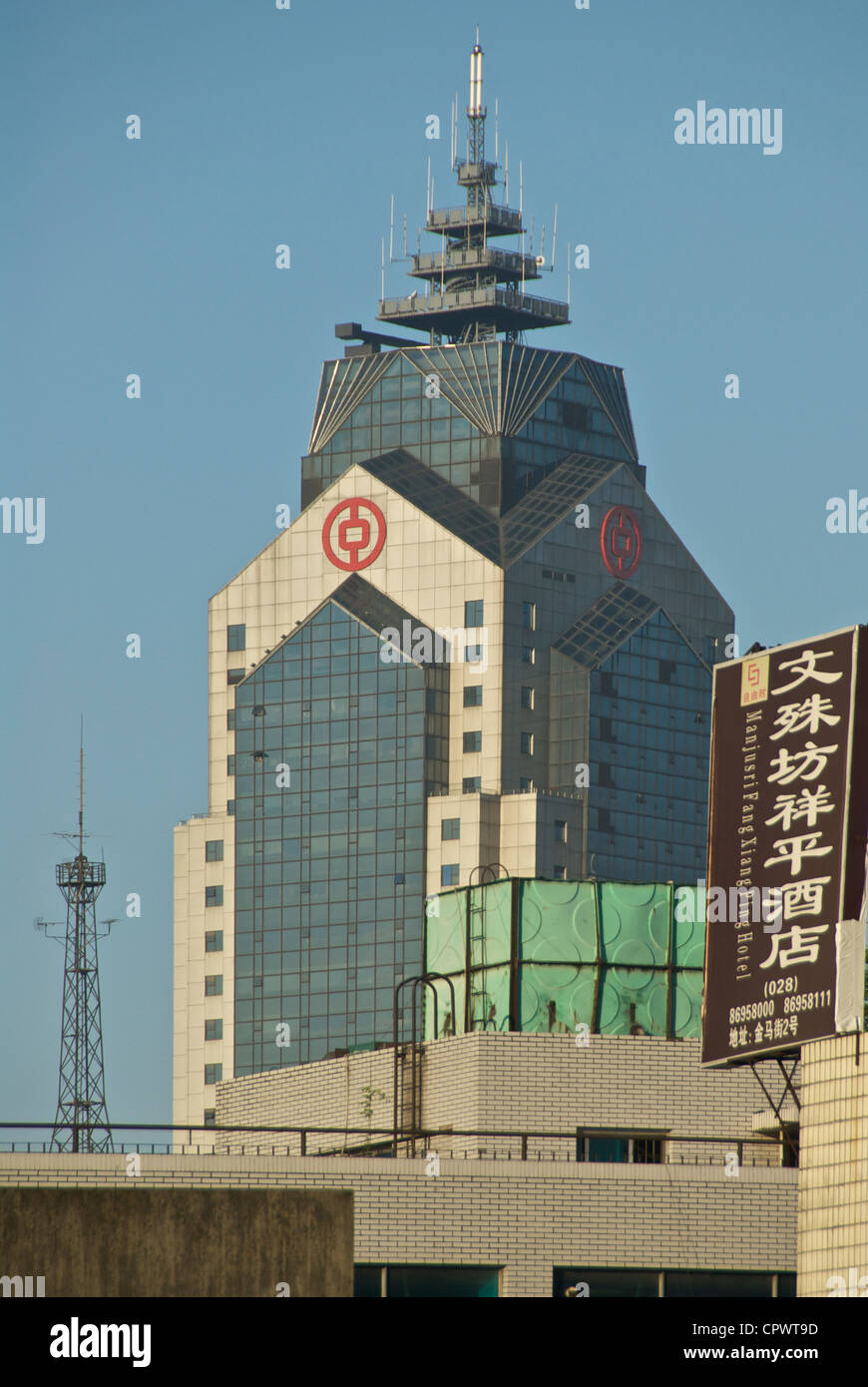 Chengdu Tower Stock Photo