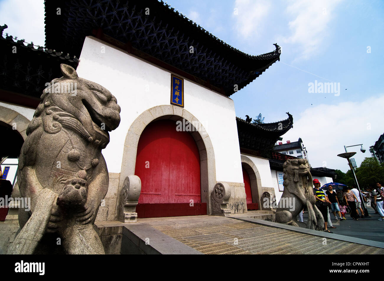 The beautiful Guiyuan temple in Hanyang, Wuhan. Stock Photo