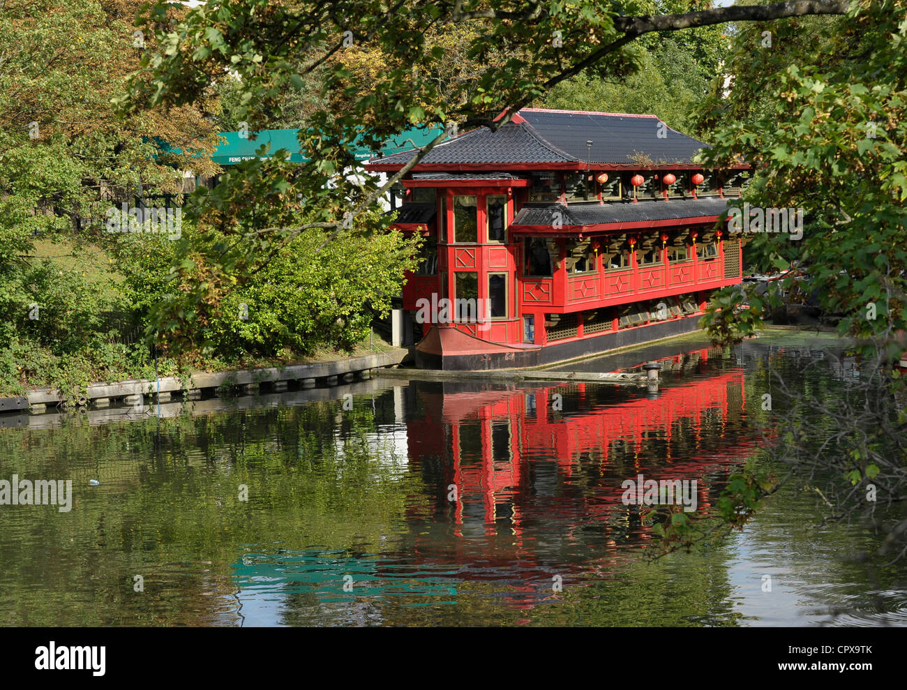 Feng Chang Princess floating Chinese restaurant situated on the Regents Canal in Regents Park, London, England Stock Photo