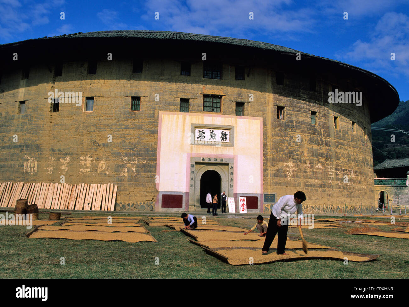 China Fujian Province Hukeng Tulou building communal living structures designed to be easily defensible made of brick stone or Stock Photo
