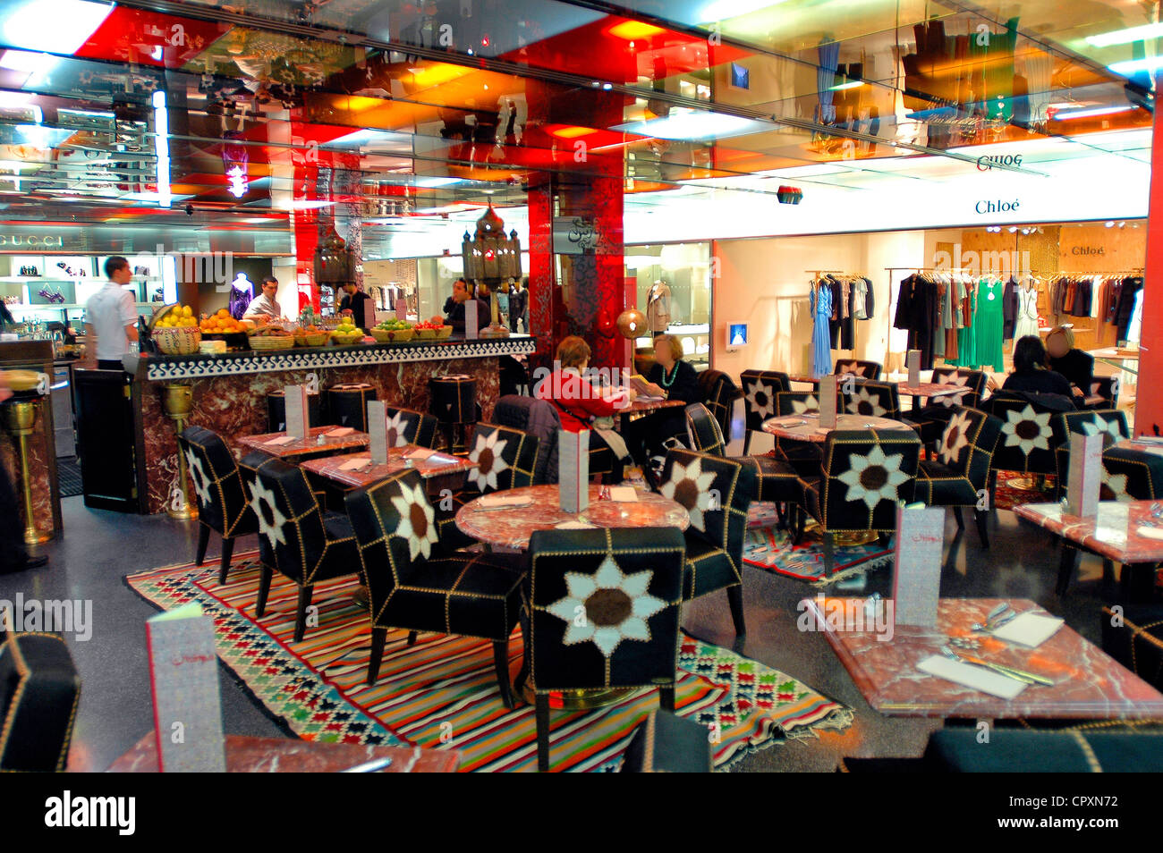 Momo restaurant hi res stock photography and images Alamy