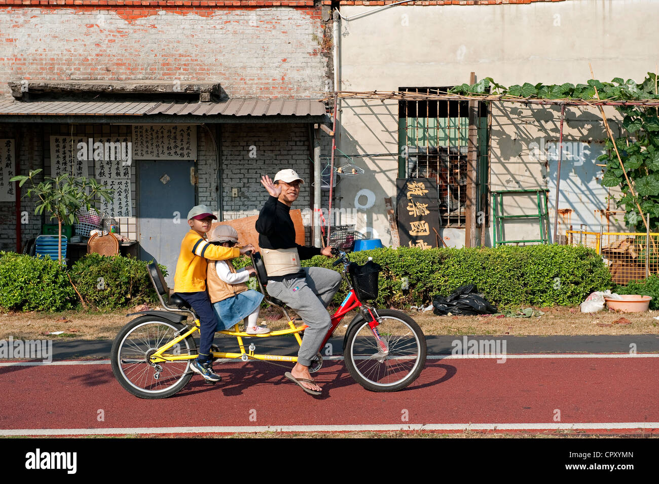 Taiwan, Kaohsiung, bicycle path Stock Photo