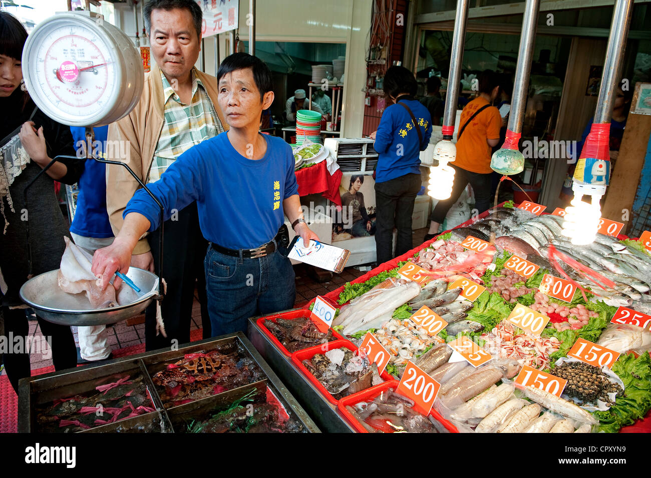 Taiwan, Kaohsiung, Cijin Island, Seafood market Stock Photo