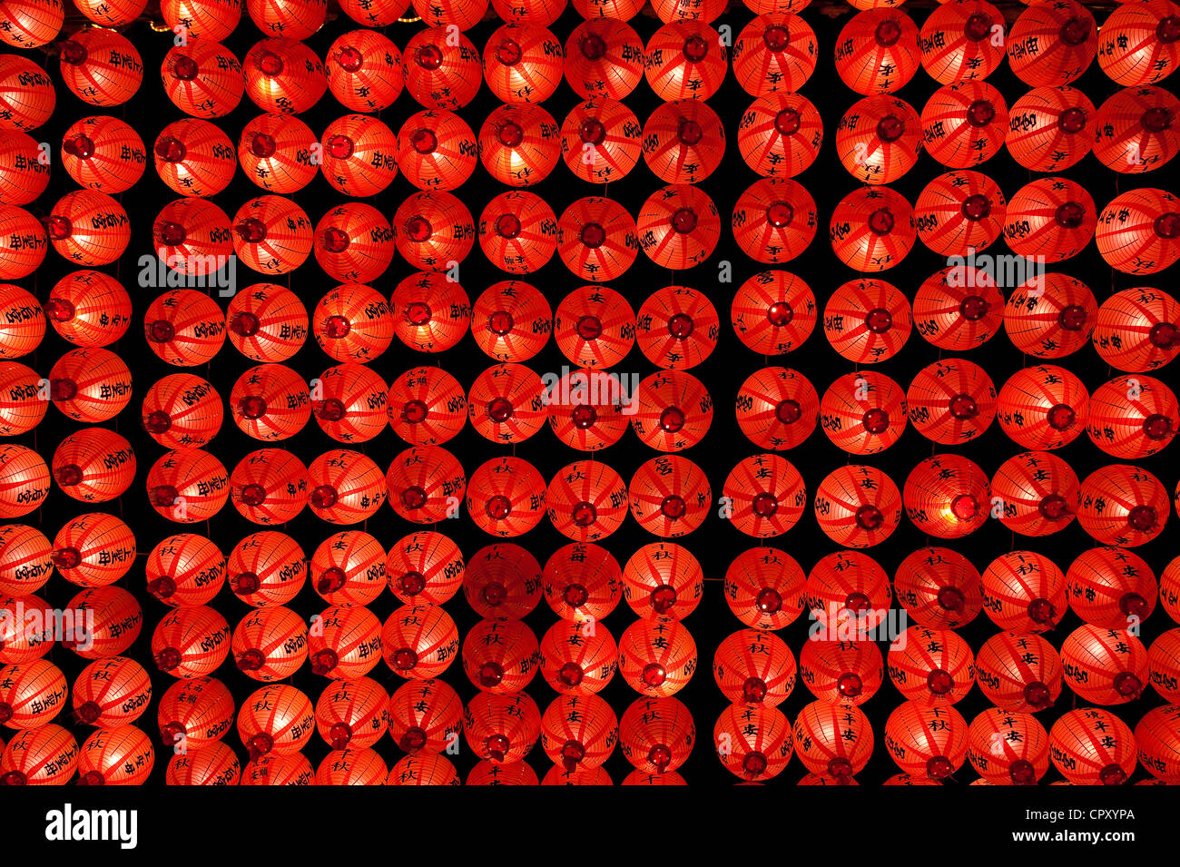 Taiwan, Kaohsiung, Cijin Island, Matsu Temple, lanterns Stock Photo