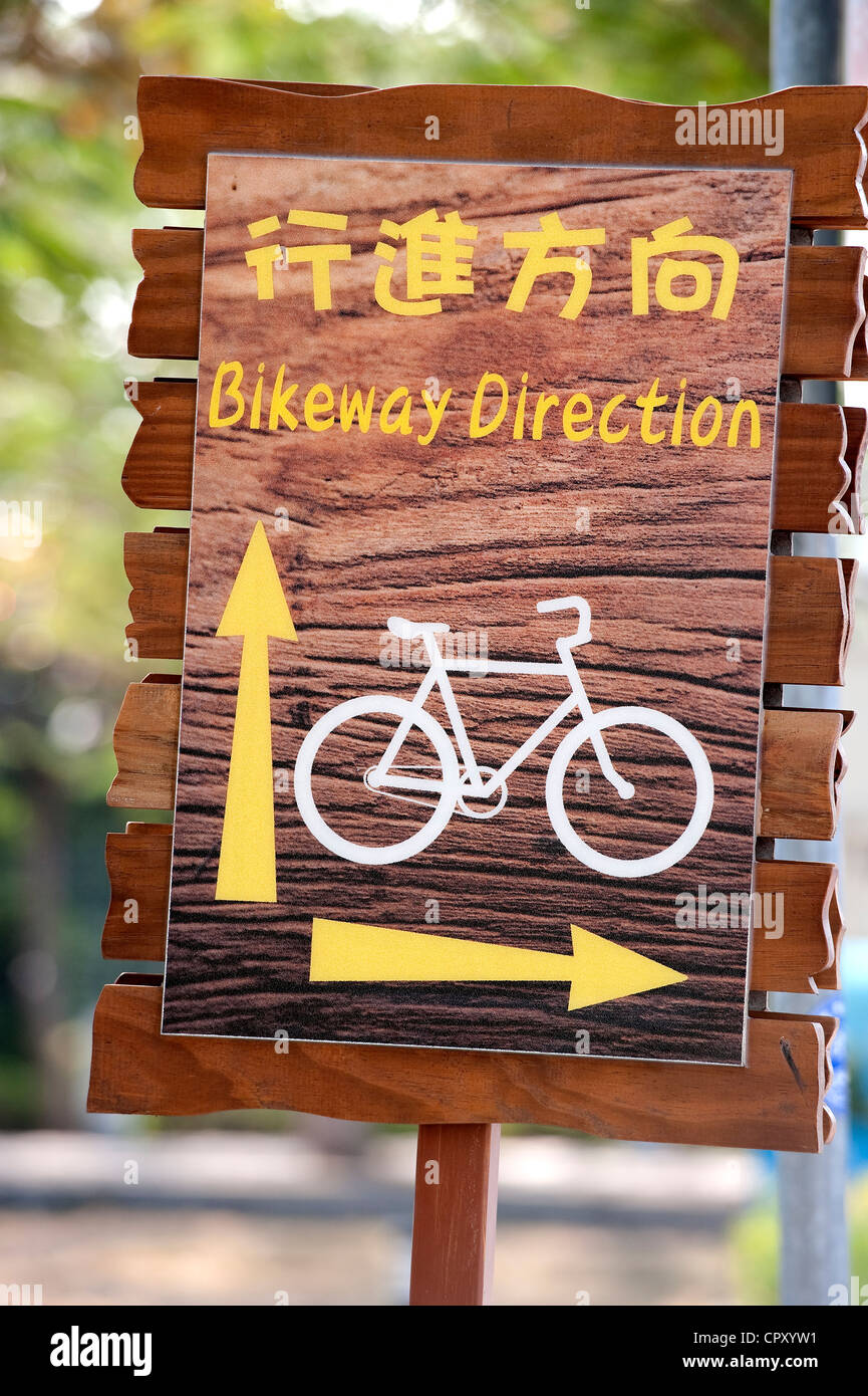 Taiwan, Kaohsiung, bicycle path, sign Stock Photo