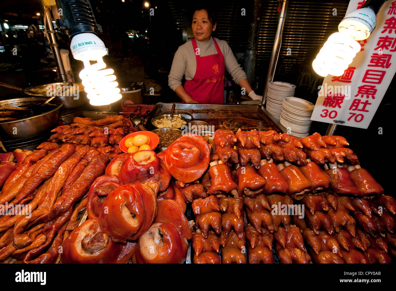 Taiwan, Taipei, Snake Alley District, night market, pork stand Stock Photo