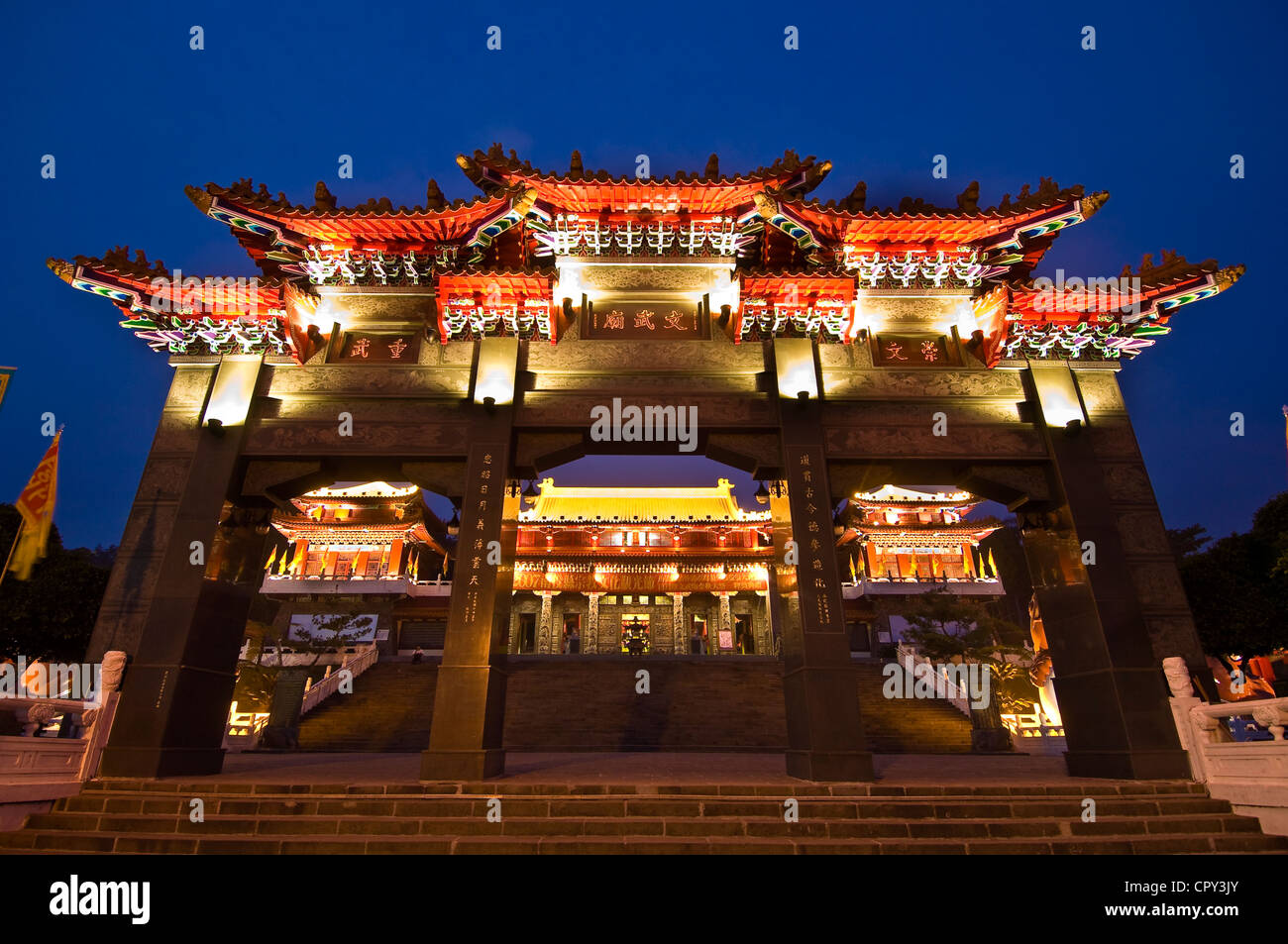 Taiwan, Nantou District, Sun Moon Lake area, Confucius Temple (Wen-Wa) Stock Photo
