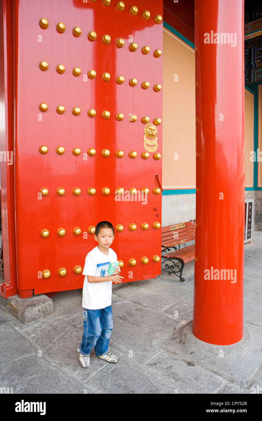 China Beijing Forbidden City Listed As World Heritage By