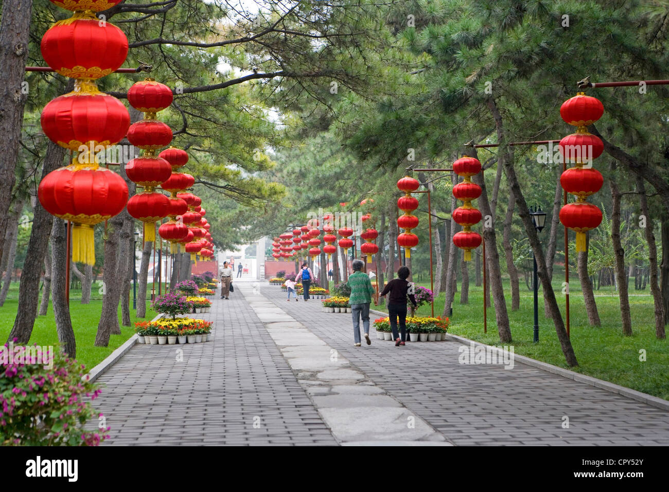 China, Beijing, Ritan park Stock Photo
