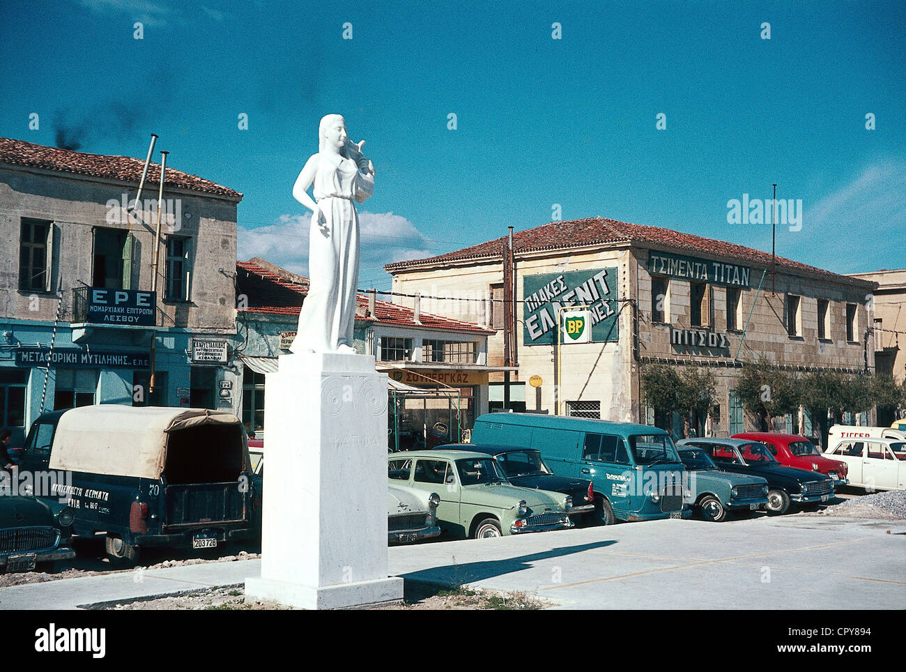 ancient lyric poet of lesbos Zahopoulos xxx video