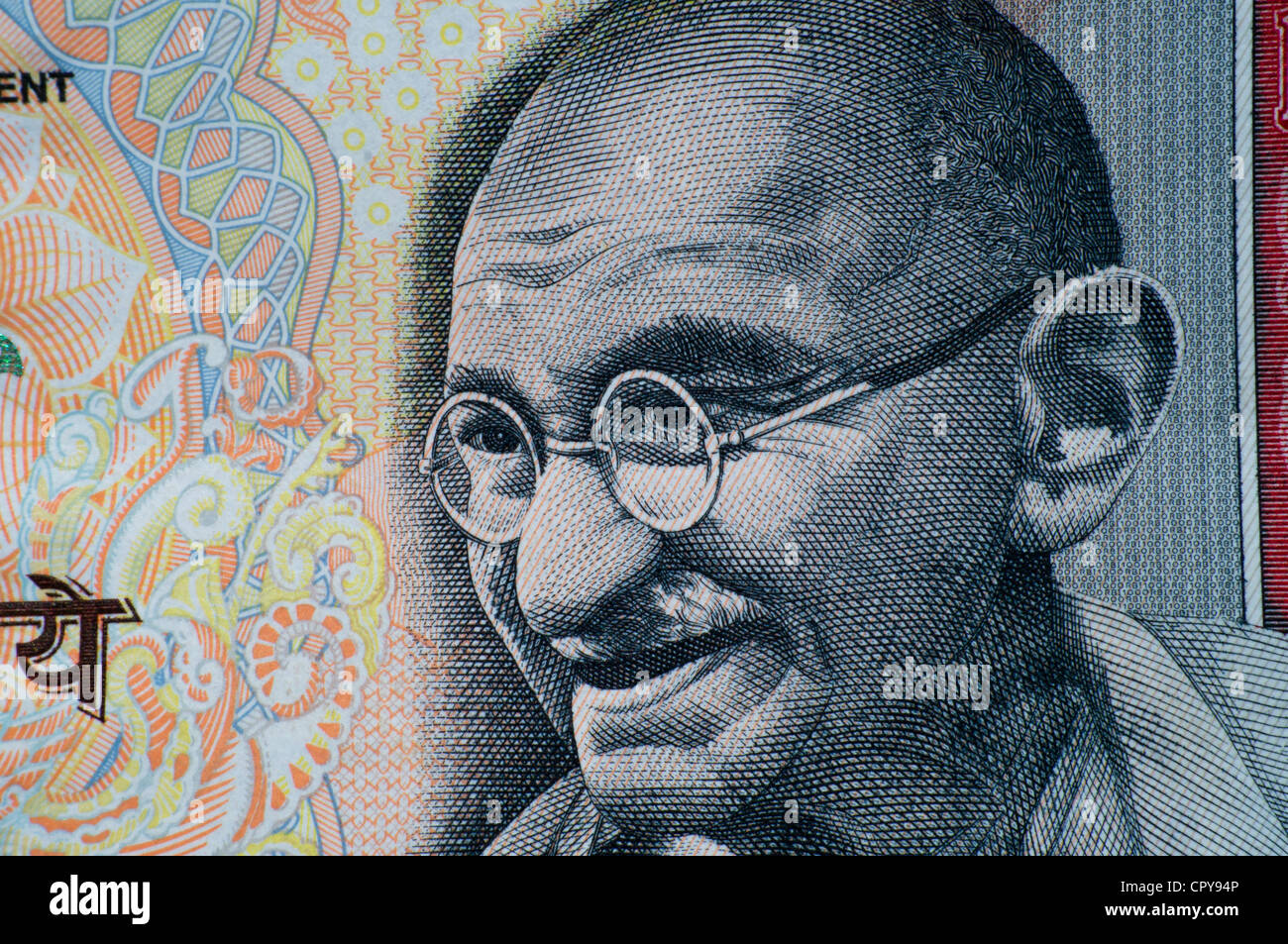 Picture of Mahatma Gandhi on a 1000 Rupee bill of India (High res) Stock Photo