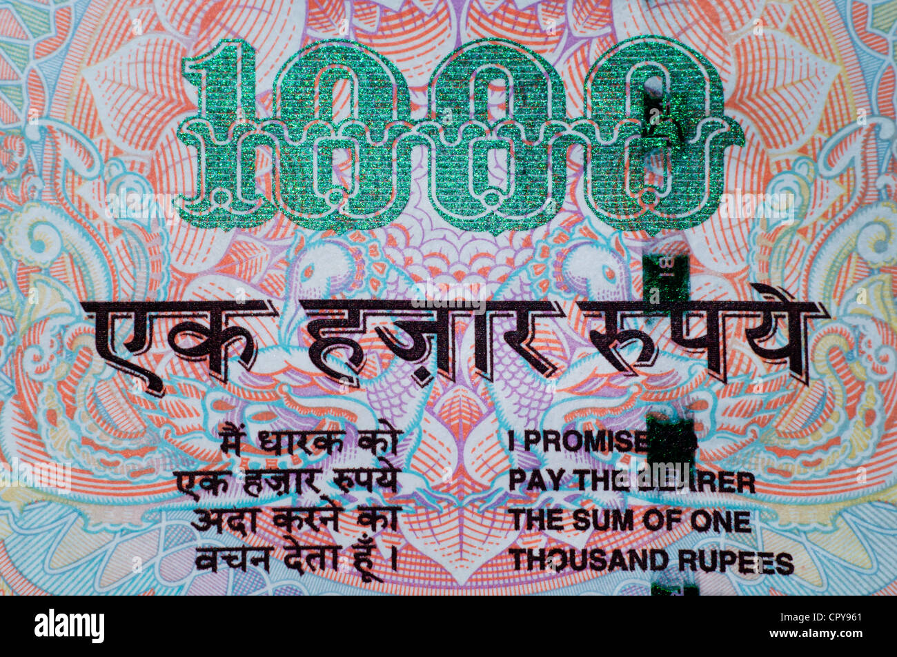 1000 Rupee currency bill of India Stock Photo