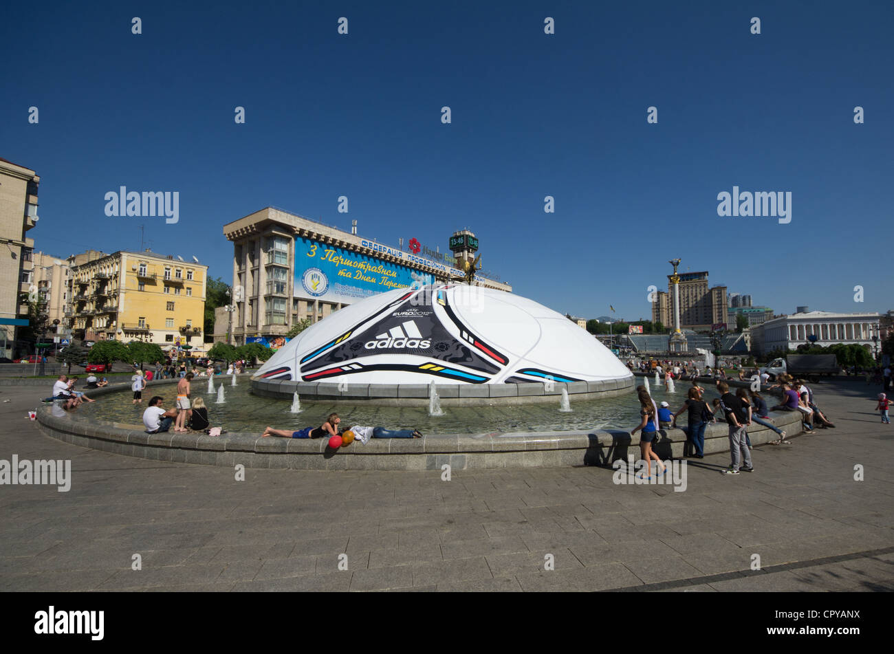 adidas advertisement