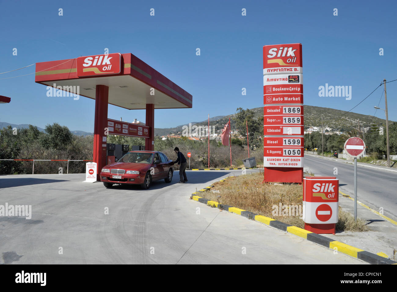 Petrol station in Greece on march 23, 2012. Stock Photo