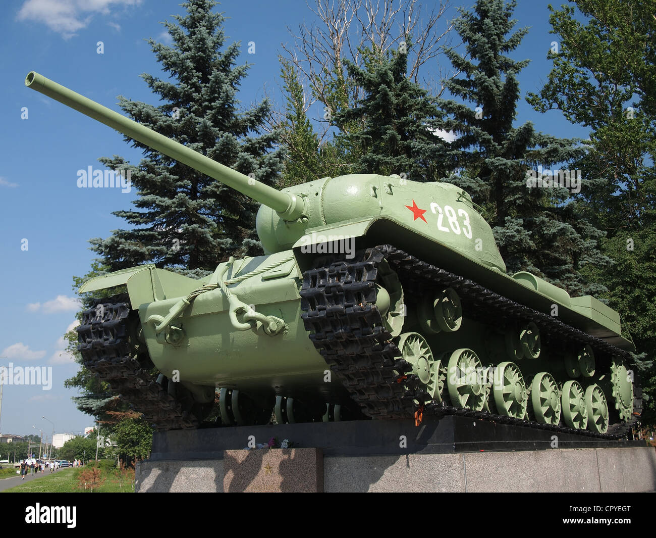 Ww2 zweiter weltkrieg weltkrieg ii hi-res stock photography and images ...