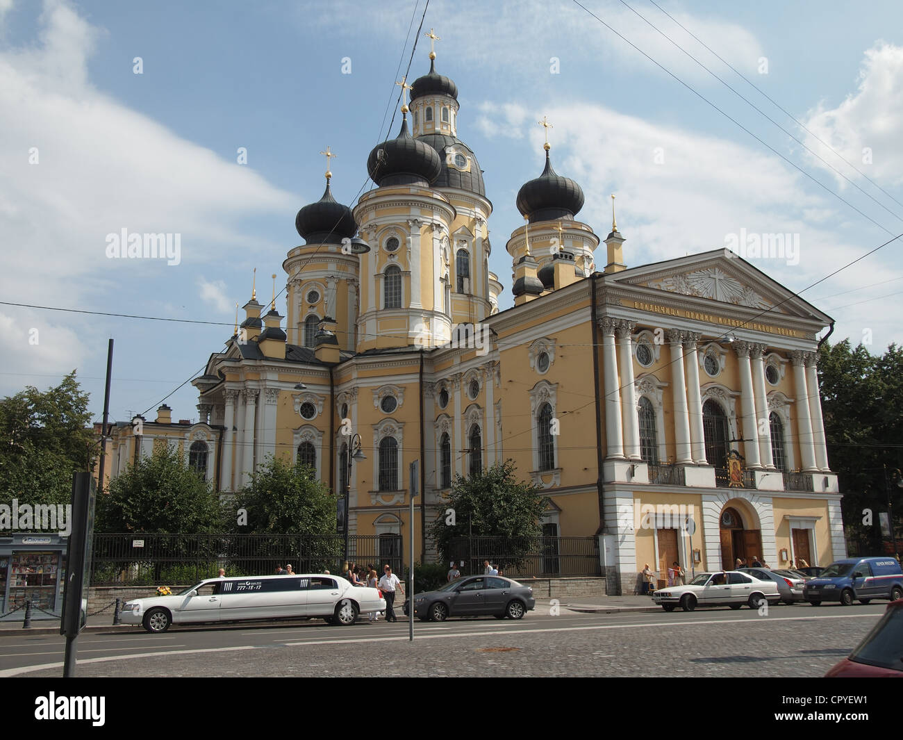Vladimirskaya Church at Vladimirskaya Square in St. Petersburg, Russia Stock Photo