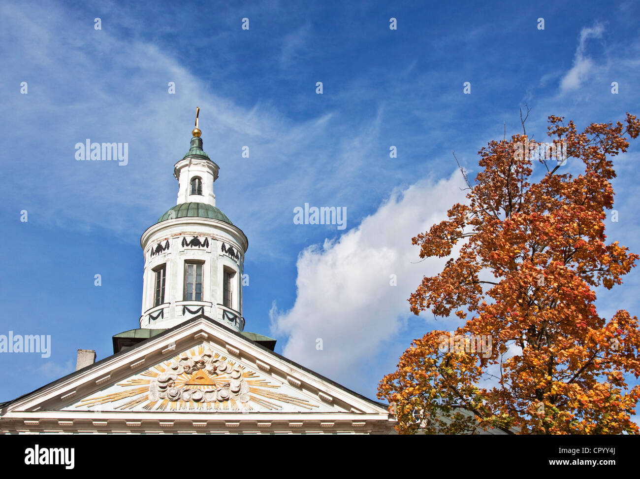 St Peter and St. Paul, orthodox church, God's eye, Sveta Petera un P&#257;vila pareiztic&#299;go Baznica, Riga, Latvia, Europe Stock Photo