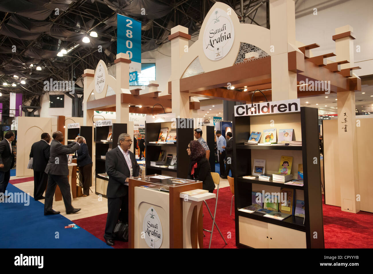 The huge Book Expo America at the Jacob Javits Convention Center in New