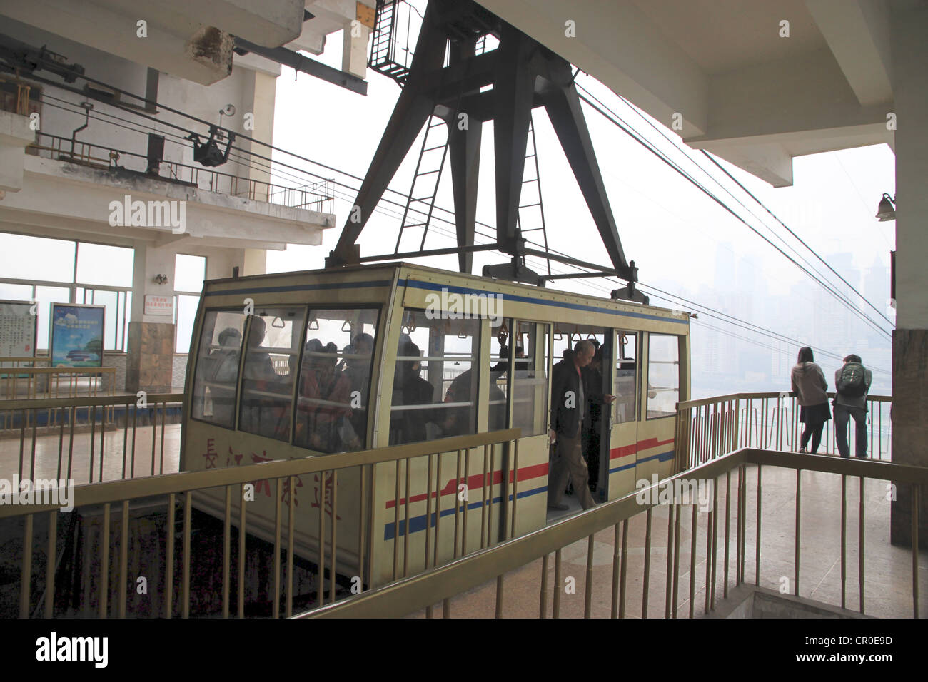 A cable car at the arrival station in Chongqing. Stock Photo