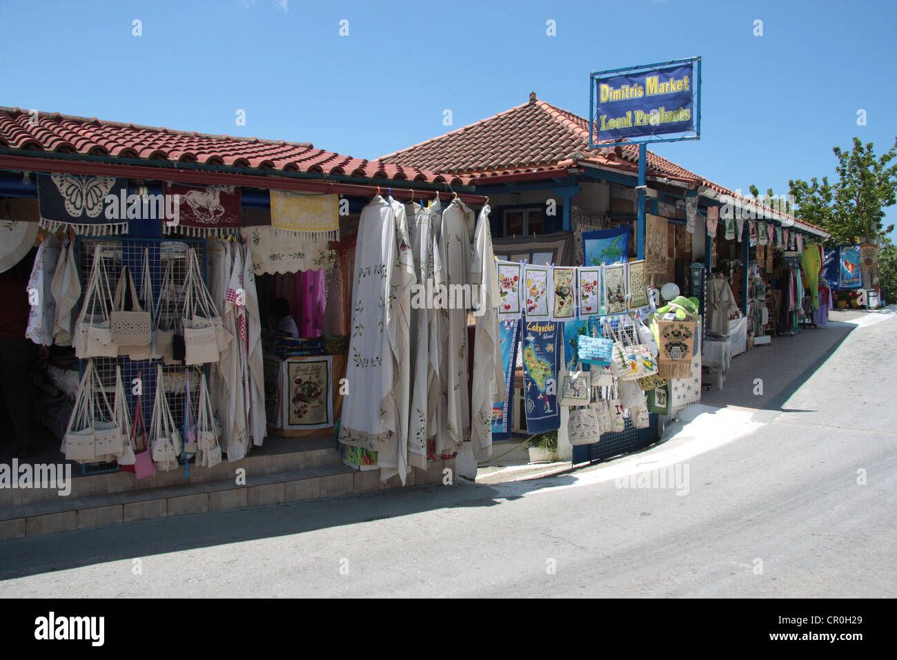Clothing shop in greece hi-res stock photography and images - Alamy