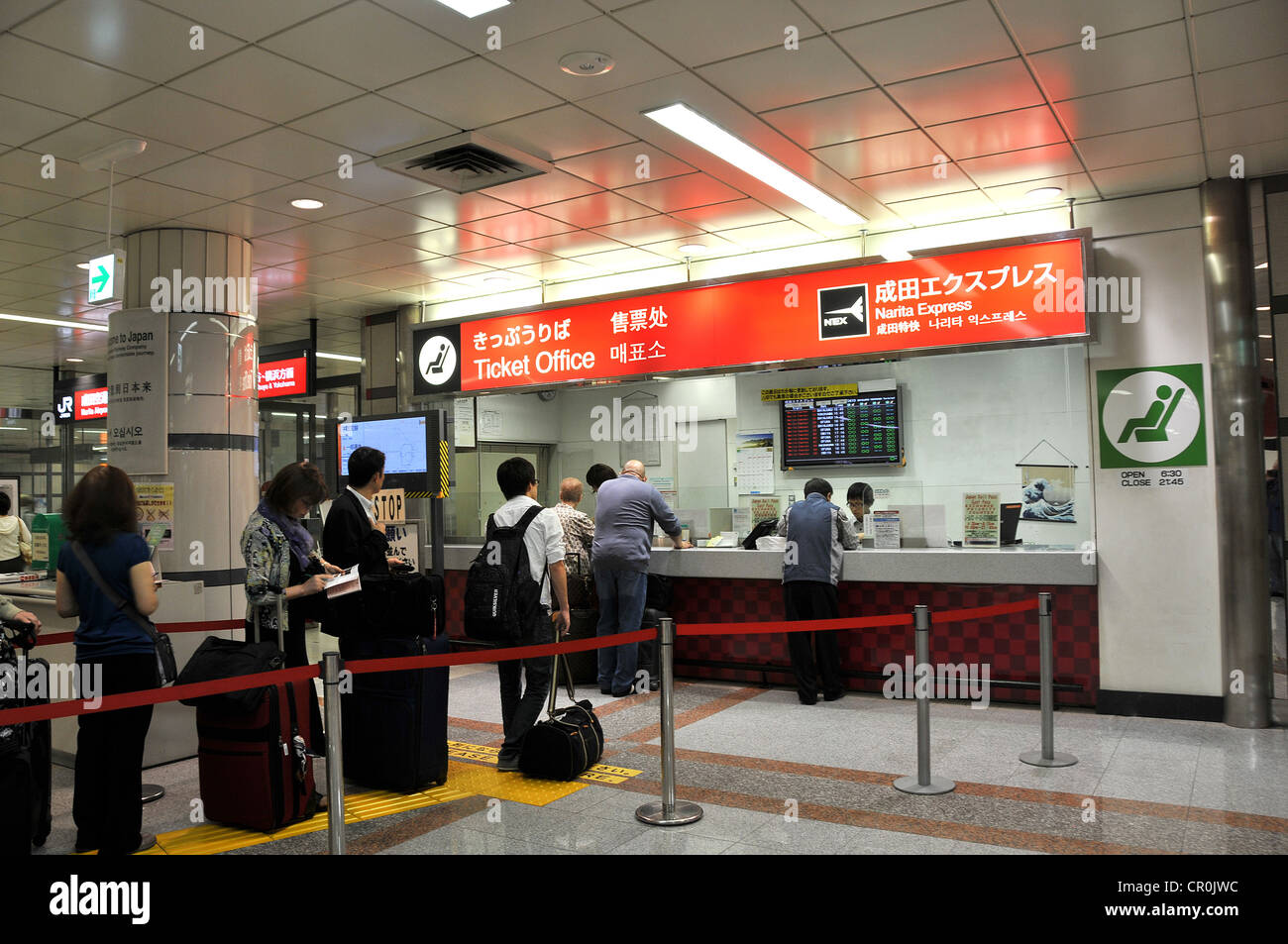 ticket office for Narita express train Narita International airport Japan  Stock Photo - Alamy