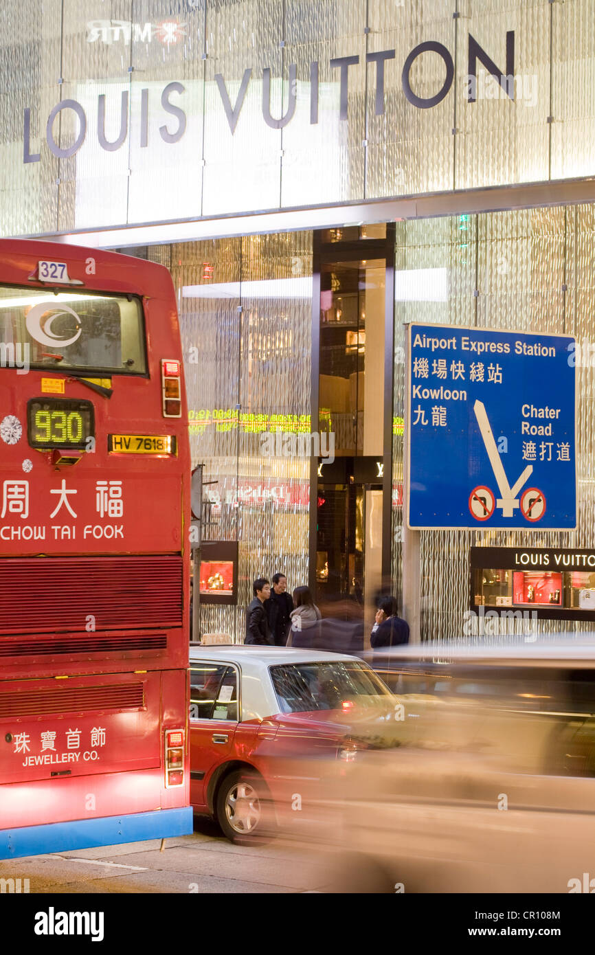 China, Hong Kong, Central District, Landmark atrium, french luxury shop