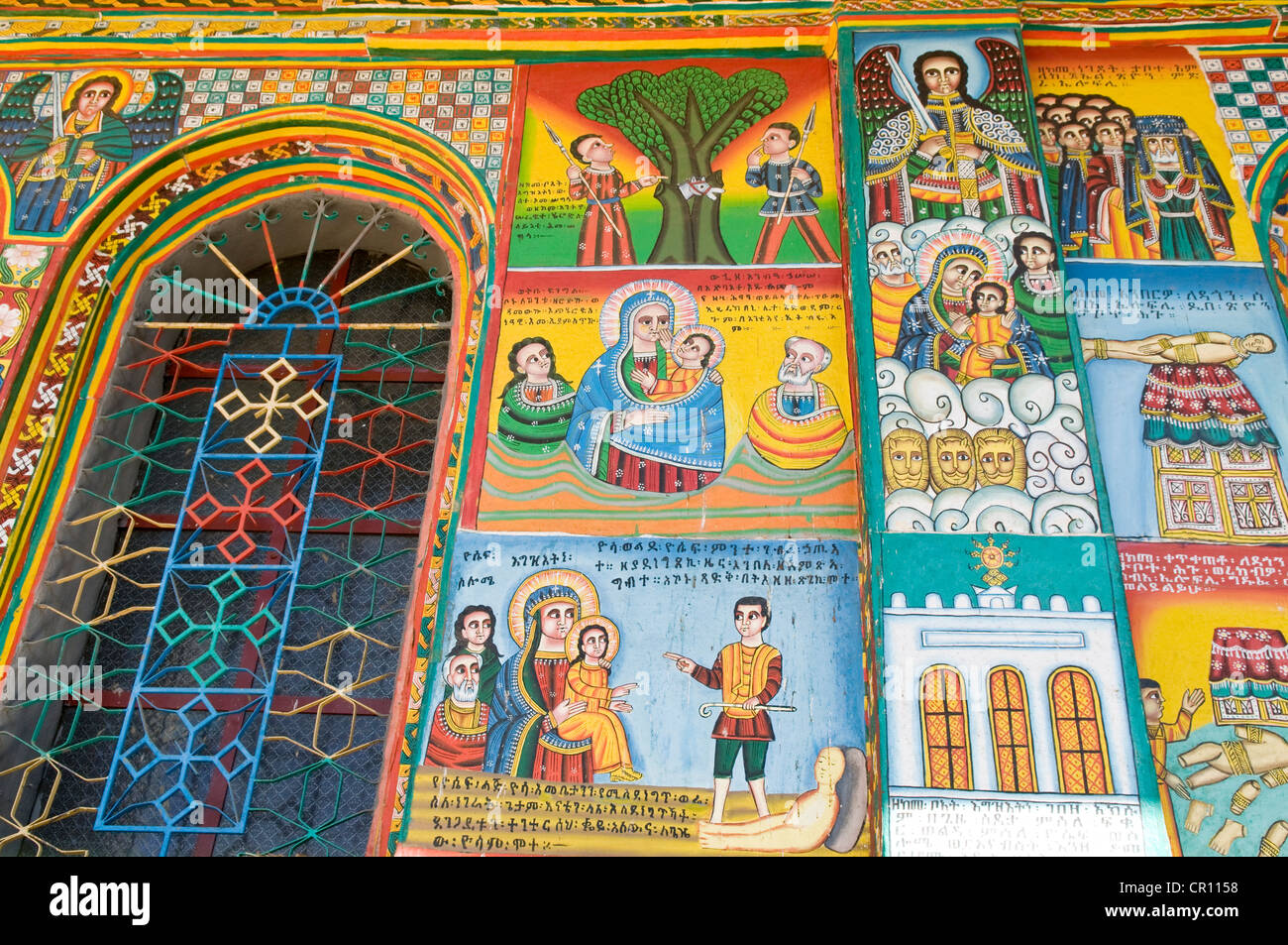 Ethiopia church axum hi-res stock photography and images - Alamy
