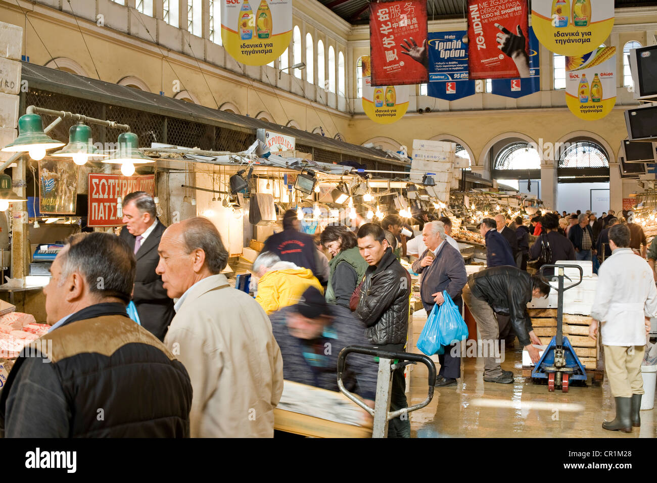 Greece, Attica, Athens, central market, fish stall Stock Photo Alamy