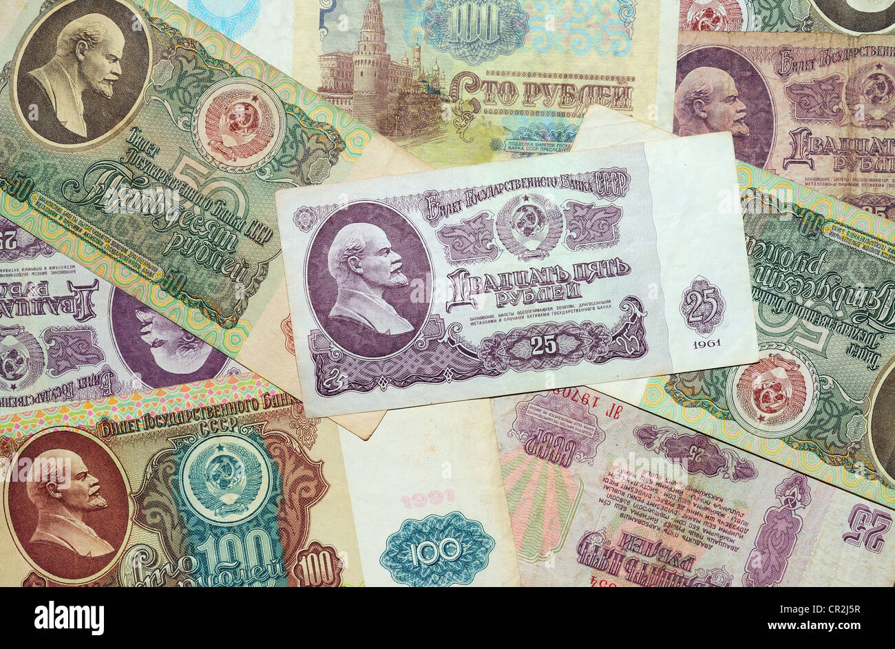 Historic banknote, Soviet Union rubles 1961-1991 Stock Photo