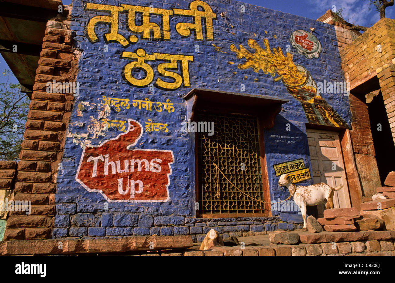 India wall advertising hi-res stock photography and images - Alamy