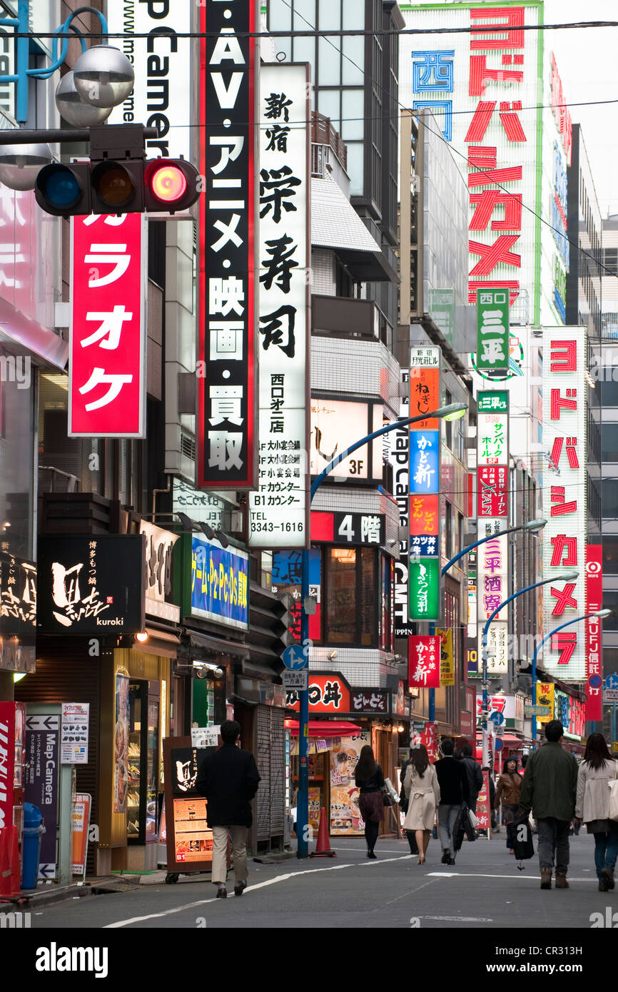 Japan, Honshu Island, Tokyo, Shinjuku District Stock Photo