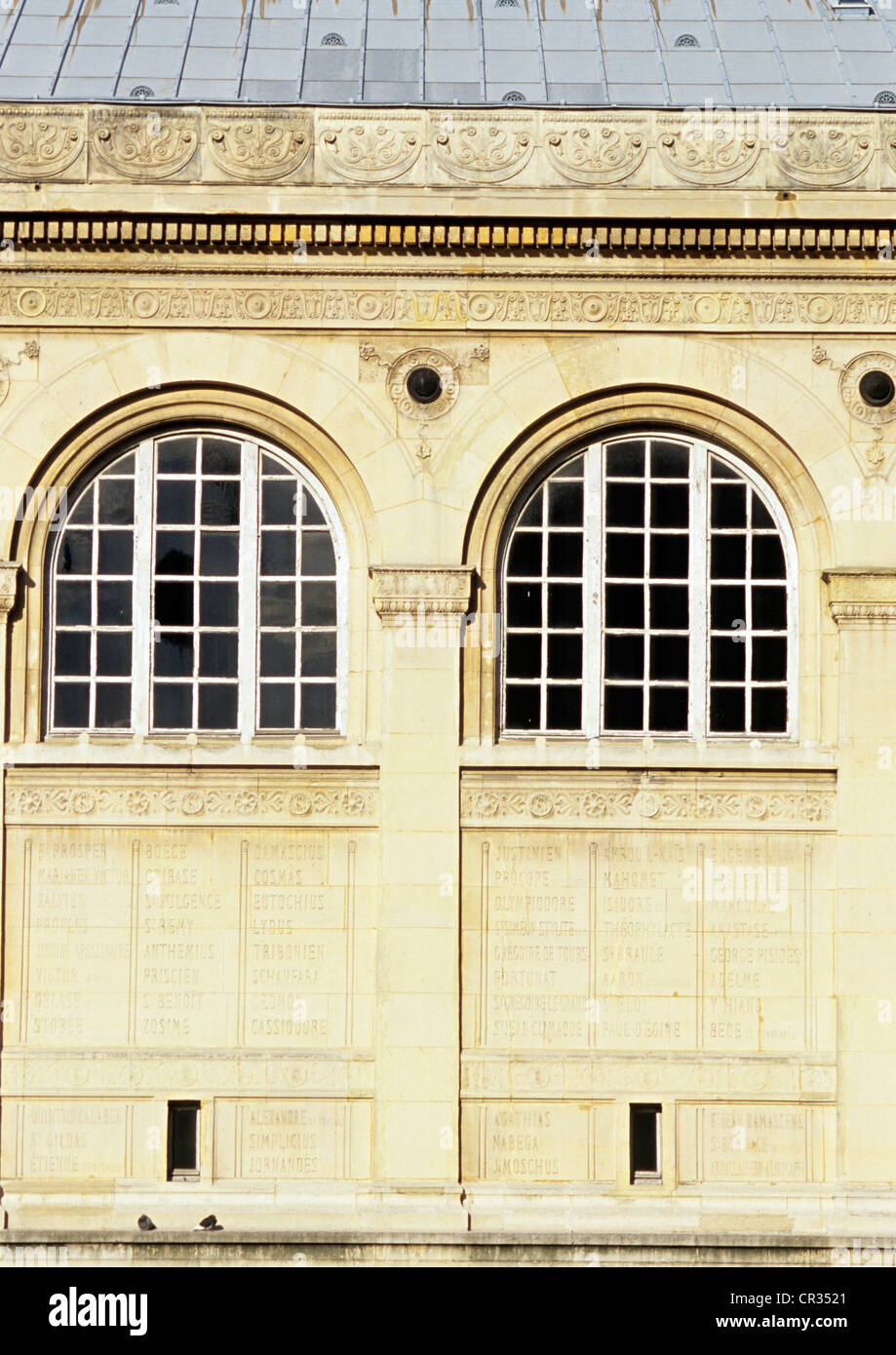 France, Paris, Bibliotheque Sainte Genevieve (Sainte Genevieve Library