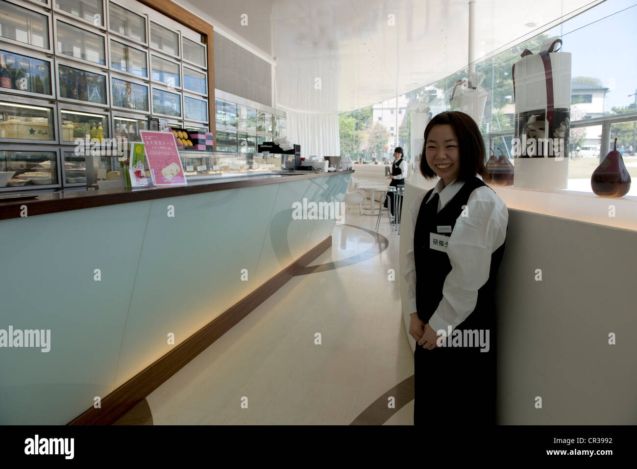 Japan, Honshu Island, Chubu Region, Kanazawa, Contemporary Art Museum of the 21st century, the restaurant Stock Photo