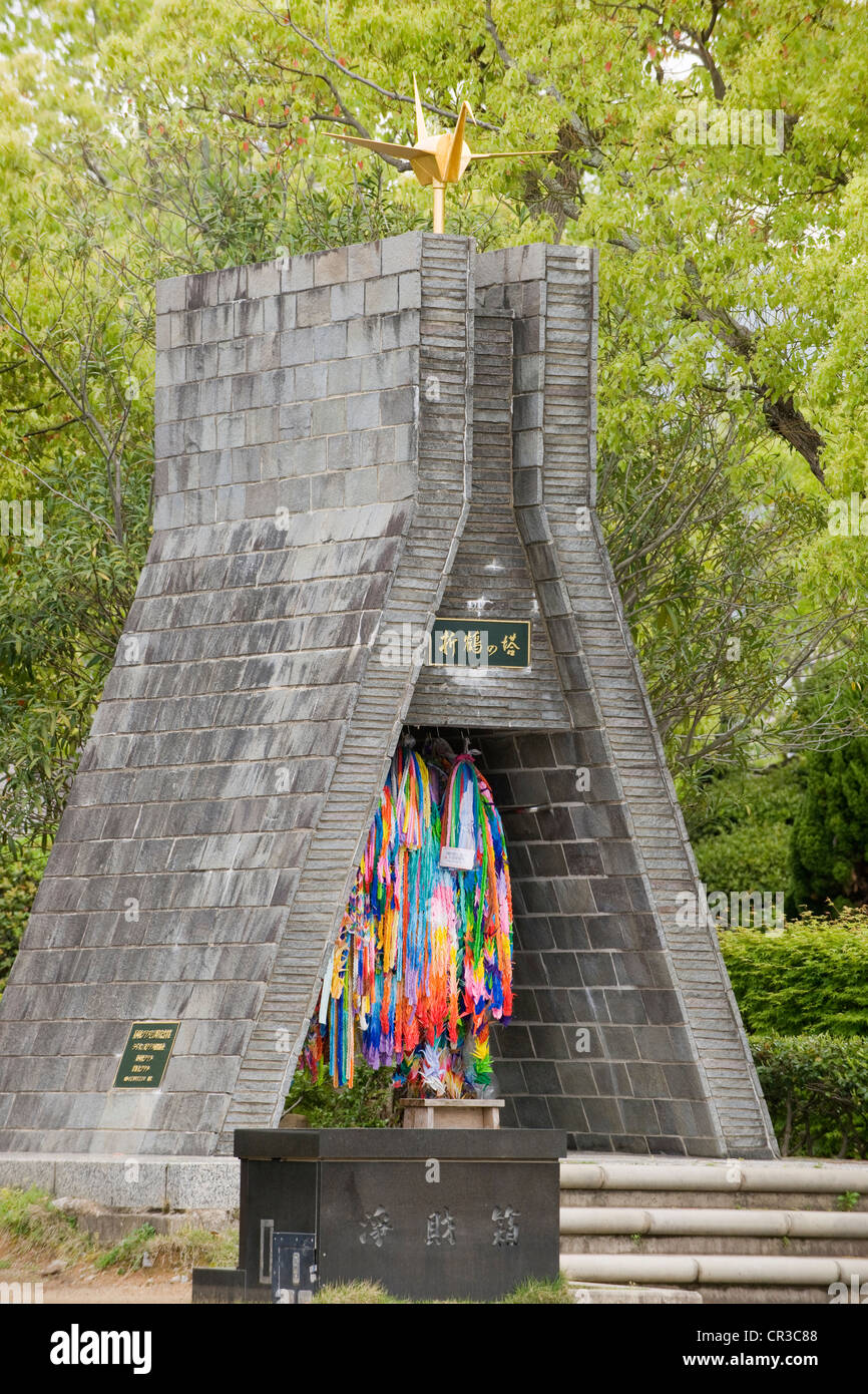 Japan, Kyushu Island, Kyushu Region, Nagasaki, Urakami District, Nagasaki Peace Park, Nagasaki Peace Park, paper cranes (peace Stock Photo