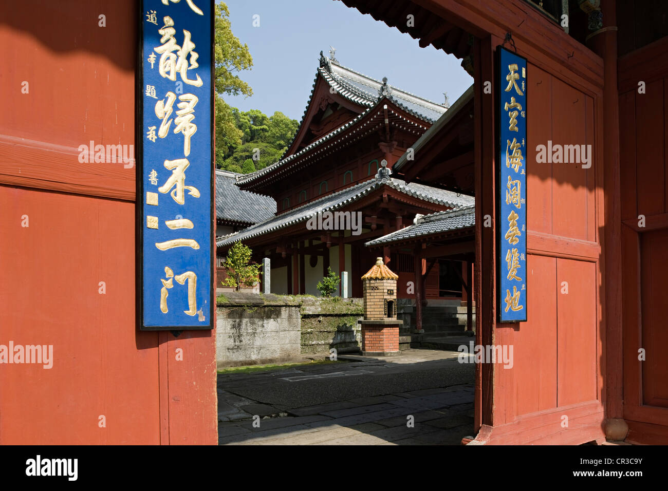 Japan, Kyushu Island, Kyushu Region, Nagasaki, Buddhist Temple Shofukuji of Chinese influence Stock Photo