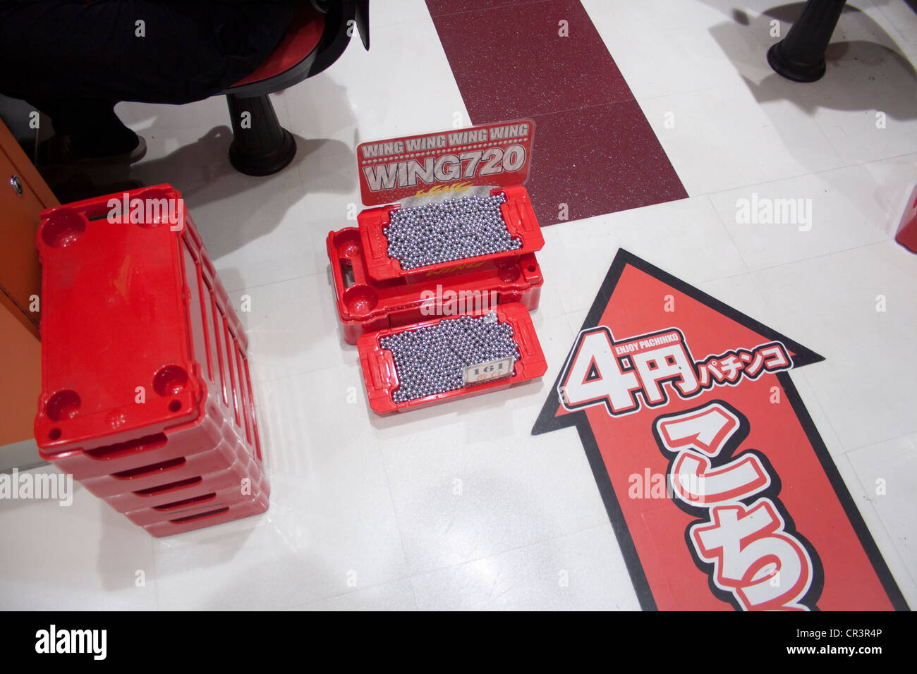 Pachinko japan hires stock photography and images Alamy