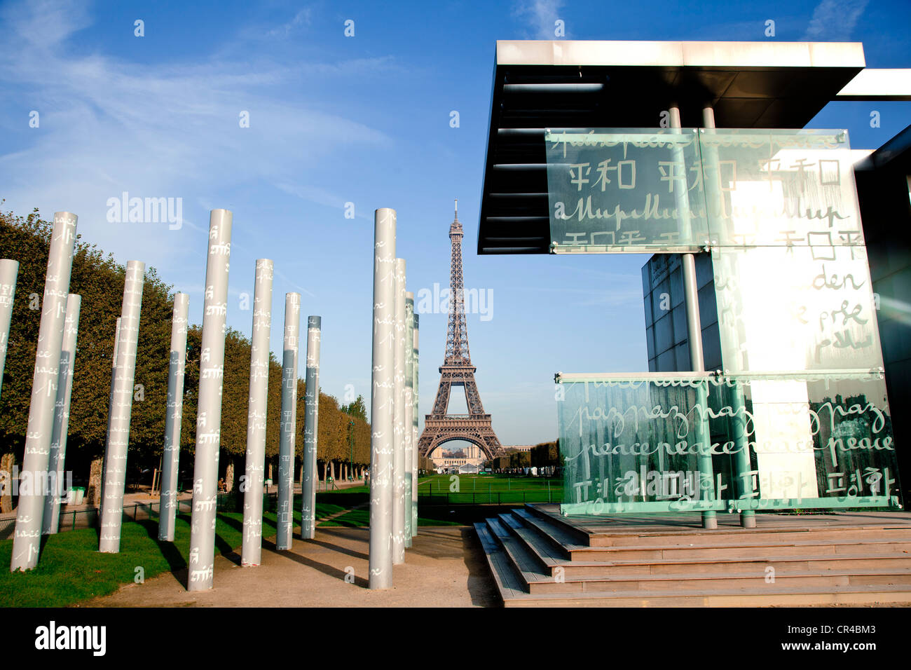 Wall of Peace in Champ de Mars, park around of Eiffel Tower, Paris