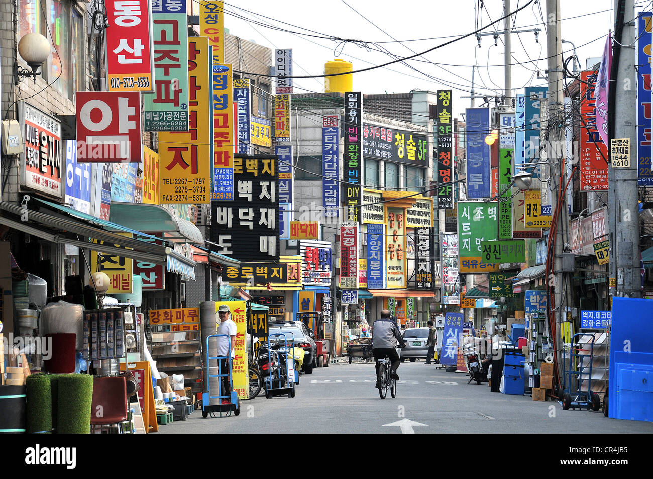 street scene Uljiro 4 Seoul South Korea Stock Photo - Alamy