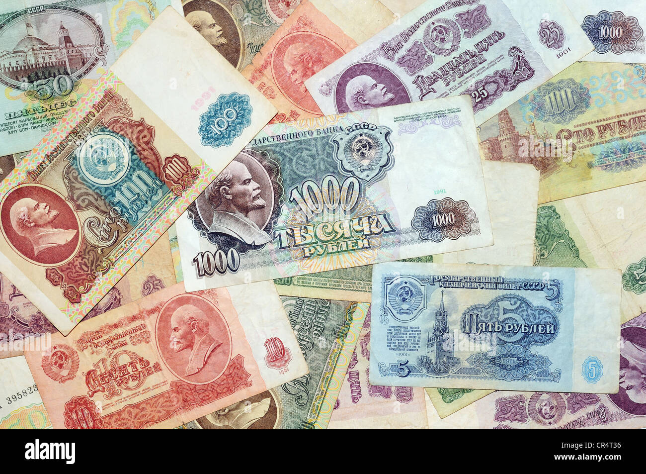 Historic banknotes, Soviet Union rubles 1961-1991 Stock Photo