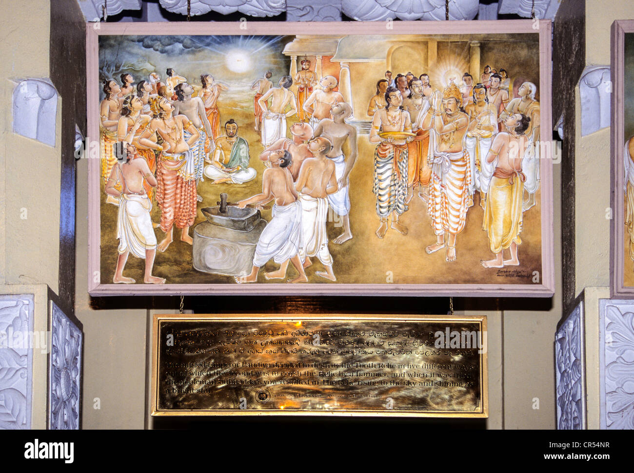 Painting of Buddha and the Tooth Relic, Temple of the Tooth, Kandy, Sri Lanka Stock Photo