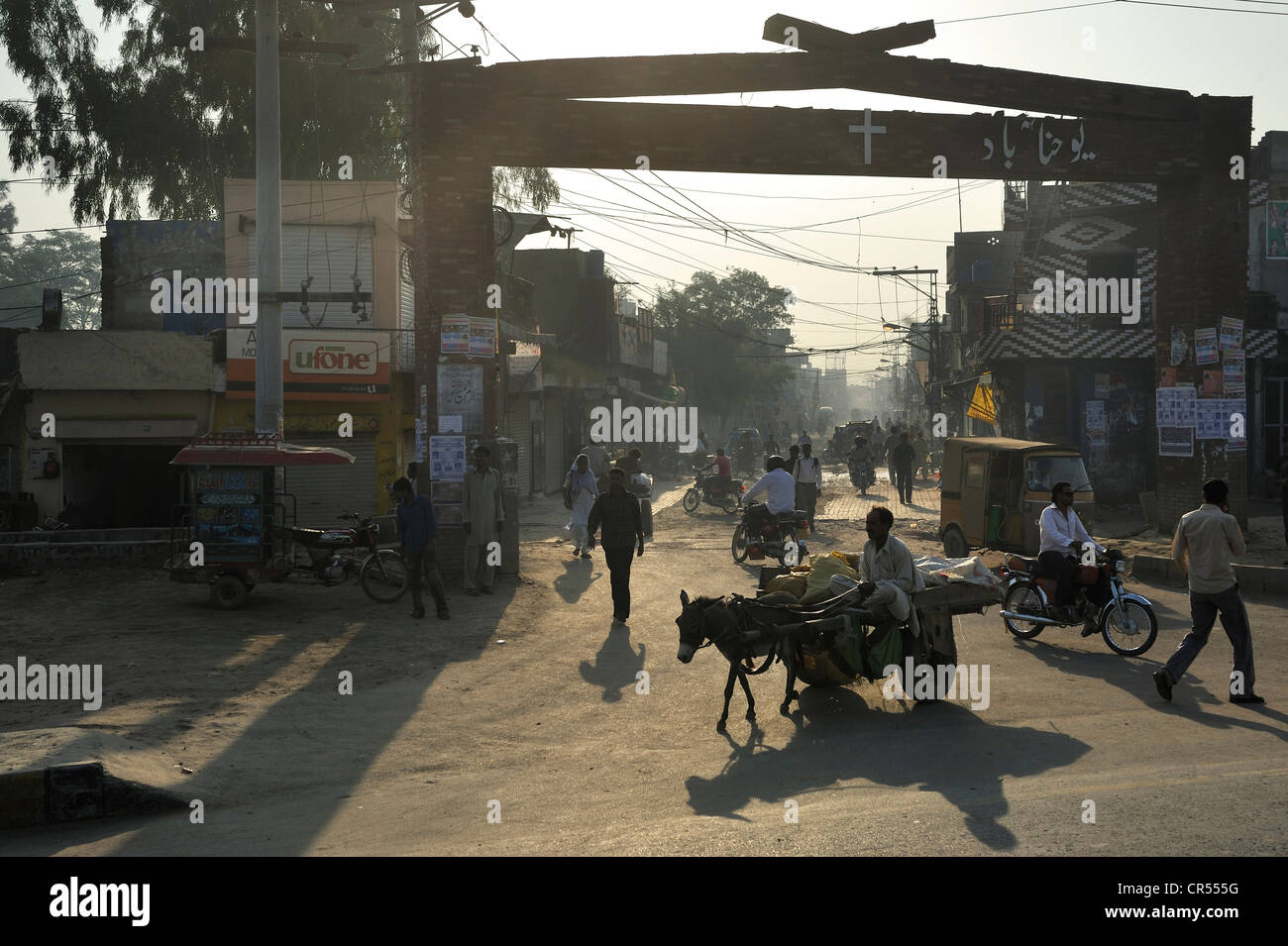 Street scene, Christian quarter of Youhanabad, Lahore, Punjab, Pakistan, Asia Stock Photo