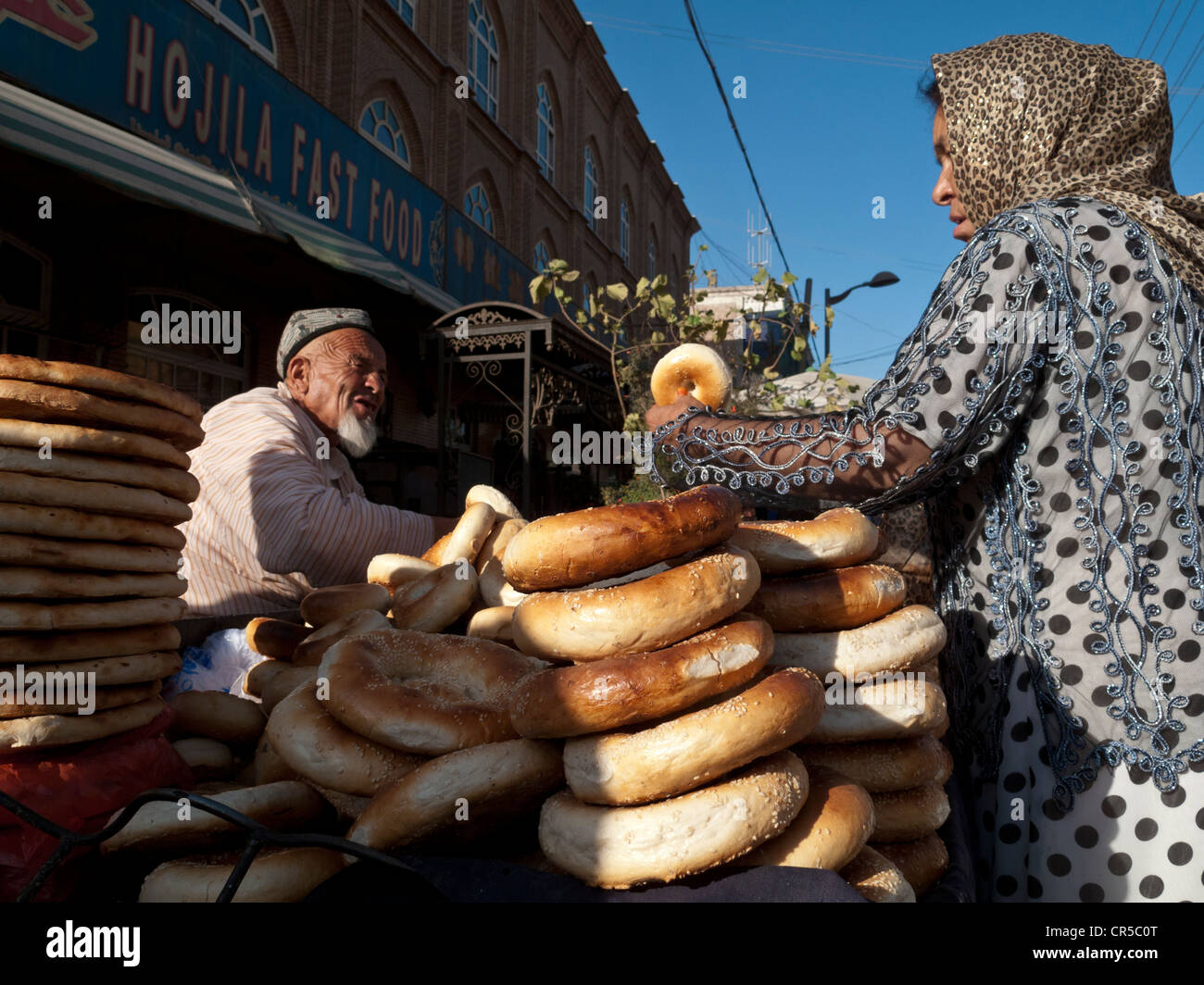 Uigur bread, made in the tandoori oven and sold in the streets of Kashgar, Xinjiang, China, Asia Stock Photo