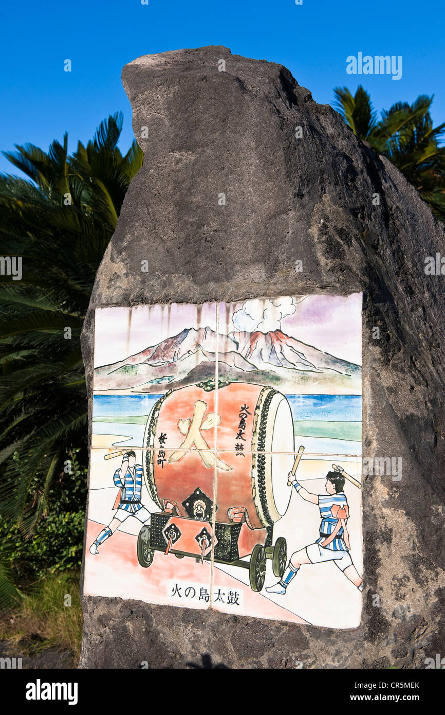 Japan, Kyushu Island, Kagoshima, the Sakurajima Peninsula, painting on tiles Stock Photo