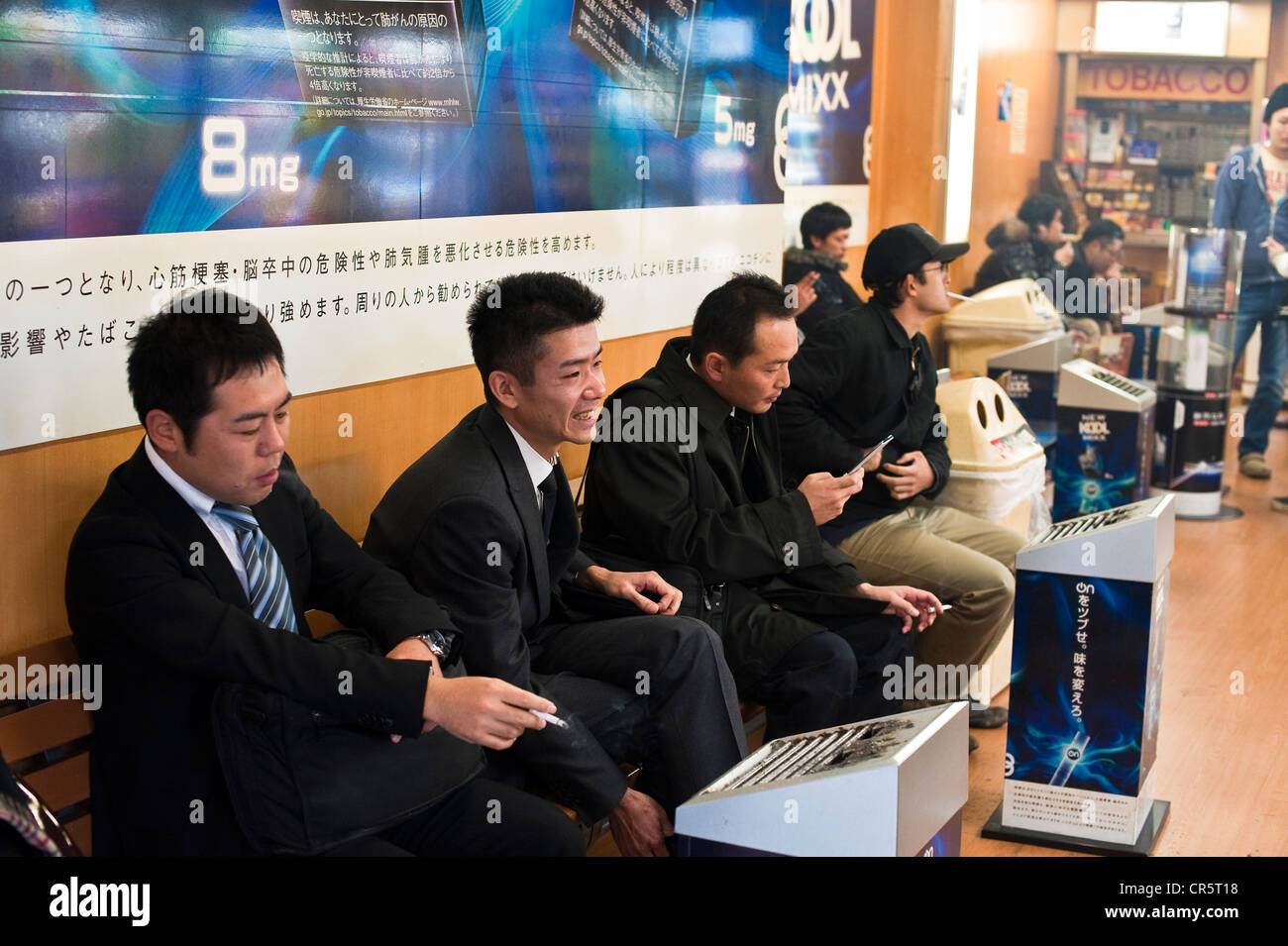 Japan cigarette smoking hi-res stock photography and images