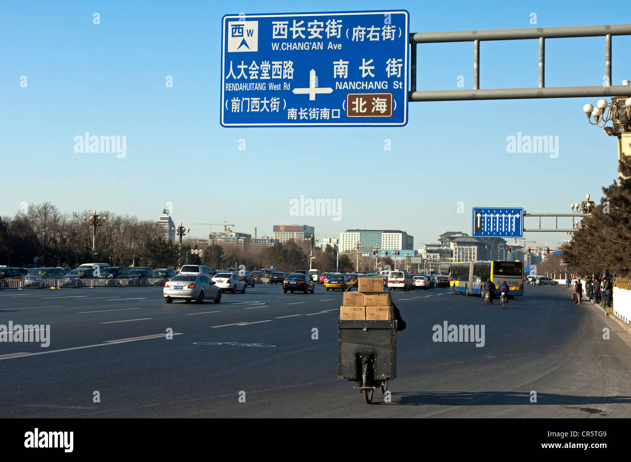 Traffic on a multilane road, Chang'an Avenue, downtown Beijing, China, Asia Stock Photo