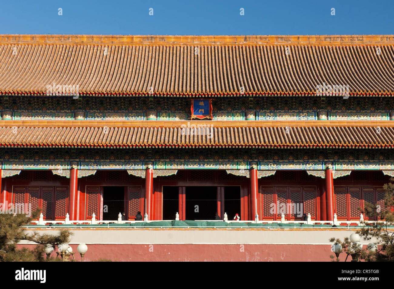 Roof detail of Duanmen Gate, the southern entrance to the Forbidden ...