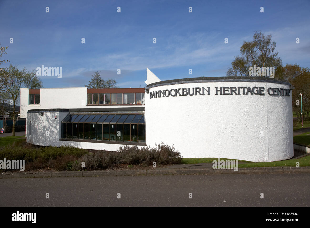 the bannockburn heritage centre stirling scotland uk Stock Photo