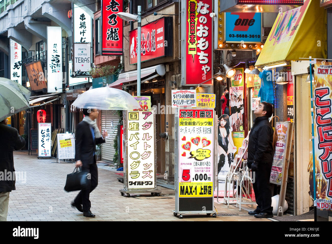 Japan, Honshu Island, Tokyo, Shinjuku, Kabuchi Cho red light district Stock Photo