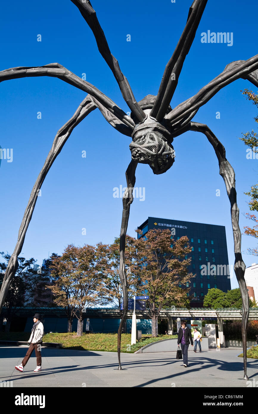 Japan, Honshu Island, Tokyo, Roppongi Hills, sculpture by the artist Louise Bourgeois untitled Mother Stock Photo