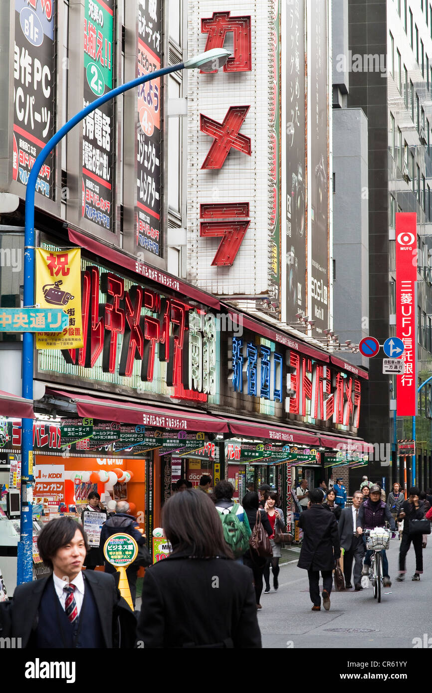 Japan, Honshu Island, Tokyo, Akihabara known as Akihabara Electric Town, Electronic shops Stock Photo